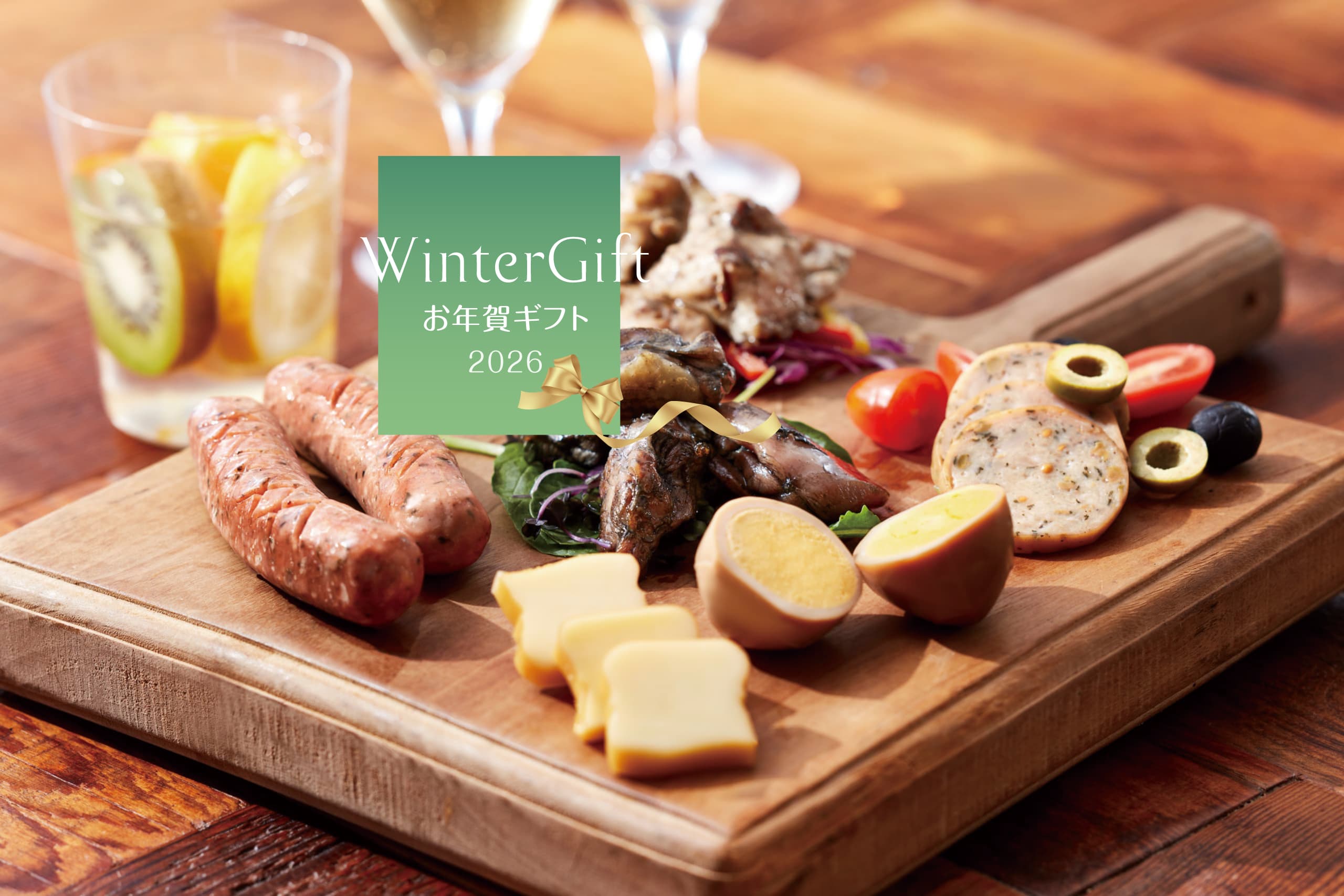 宮崎名物鶏炭火焼と燻製専門通販【公式】スモークエース