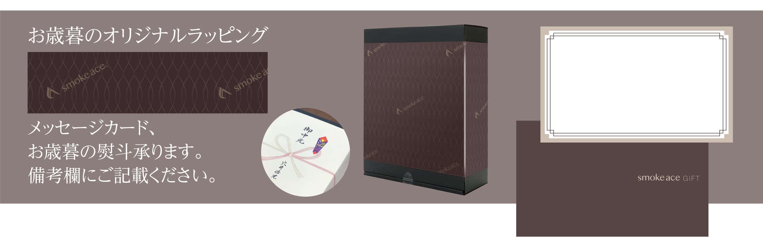 お歳暮21宮崎グルメおすすめ通販3000円代宮崎地鶏 お歳暮21宮崎グルメおすすめ通販3000円代宮崎地鶏