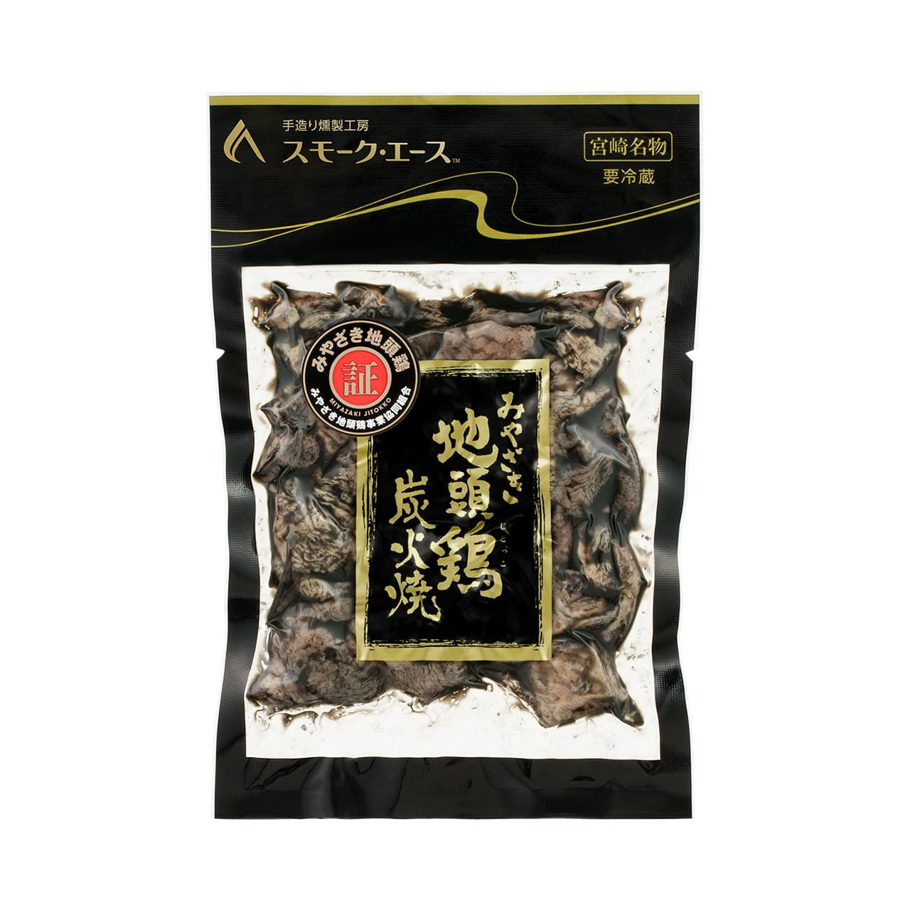 宮崎名物宮崎地鶏炭火焼通販みやざき地頭鶏じとっこ
