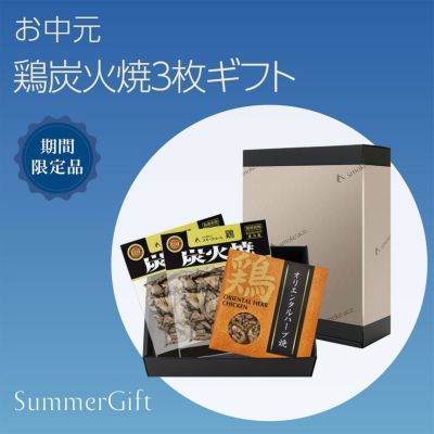 お中元4箱まとめ売り Amazon.com: Kuber Industries 4 Rods Transparent Bangle